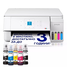 Epson EcoTank L3366