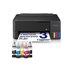 Epson EcoTank L1350