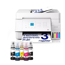 Epson EcoTank L5396