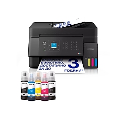 Epson EcoTank L5390