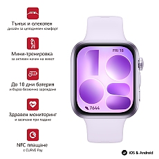 Huawei Watch Fit 5 Niki-B19F Purple