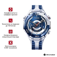 Huawei Watch Ultimate 2 March-B29 Blue + Huawei FreeBuds 7i Conch-T010 White