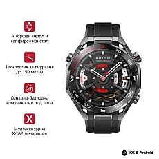 Huawei Watch Ultimate 2 March-B19 Black + Huawei FreeBuds 7i Conch-T010 White