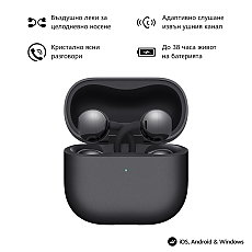 Huawei FreeClip 2 Robin-T10 Black + Flicka Air