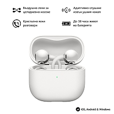 Huawei FreeClip 2 Robin-T10 White + Flicka Air