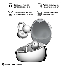 Huawei FreeClip 2 S Robin-T02 Space Silver + Flicka Water