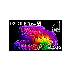 LG OLED65G63LS, 65" UHD OLED evo, 4K (3840 x 2160), DVB-C/T2/S2, Full Cinema Screnn, Alpha 11 AI 4K, 120Hz Native (VRR 165Hz), ThinQ AI, HDR10, VRR, NVIDIA G-SYNC, AMD FreeSync, Dolby Vision, Dolby Atmos, Wi-Fi 6E, Bluetooth, HDMI, USB, Airplay 2, IC slo