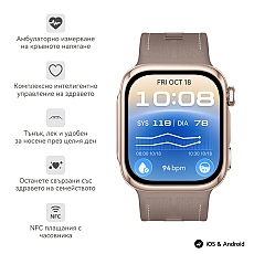 Huawei Watch D3, Riva-B19, Mocha Gold,1.92 inches; AMOLED +LTPO color circular screen, 25.5 mm,Wrist: 130–210mm, Bluetooth call, 24H Blood Pressure, Heart rate, SpO2, ECG,2.4 GHz, BT 6.0, and BR + BLE, 540 mAh + Huawei FreeBuds 7i Conch-T010 White