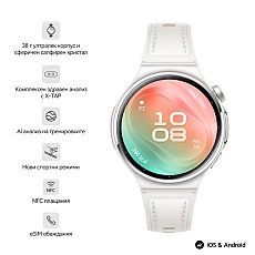 Huawei Watch 6, Leib-L19L, White, 42.3 mm, 1.38-inch LTPO OLED color screen, 2.4 GHz, BT5.0 and BR+BLE, 64 GB; RAM 2GB, 4G LTE FDD, IP68, IP69, 5ATM, 40-meter diving grade waterproof, NFC, Batt 3 days, 540 mAh + Huawei FreeBuds 7i Conch-T010 White