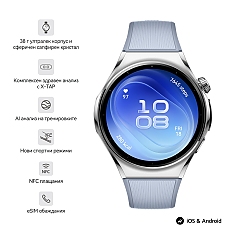 Huawei Watch 6, Niz-L19F, Blue, 46.4 mm, 1.5-inch LTPO OLED color screen, 2.4GHz, BT5.0 and BR+BLE, 64GB; RAM 2GB, 4G LTE FDD, NFC, IP68, IP69, 5ATM, 40-meter diving grade waterproof,  4.5  days, 867 mAh + Huawei FreeBuds 7i Conch-T010 White