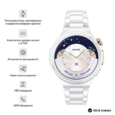 Huawei Watch 6 Pro, Leib-L29C, Ceramic Edition, 43.5 mm, 1.38-inch LTPO OLED color screen, 2.4 GHz, BT5.0 and BR+BLE, 64GB; RAM 2GB, 4G LTE FDD, IP68, IP69, 5ATM, 40-meter diving grade waterproof, NFC, Batt 3 days _ Huawei FreeBuds 7i Conch-T010 White