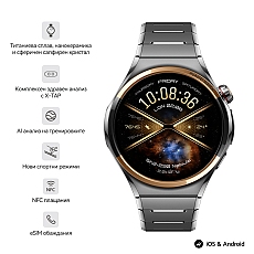 Huawei Watch 6 Pro, Niz-L29D, Space Edition, 46.4 mm, 1.5-inch LTPO OLED color screen, 2.4 GHz, BT5.0 and BR+BLE, 64GB; RAM 2GB, 4G LTE FDD, NFC, IP68, IP69, 5ATM, 40-meter diving grade waterproof,  4.5  days + Huawei FreeBuds 7i Conch-T010 White